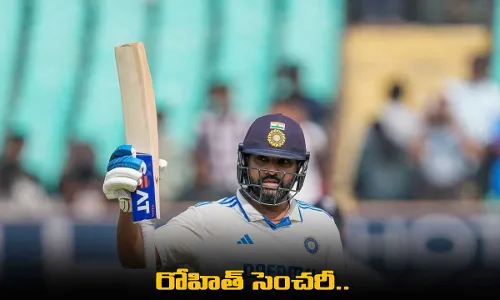 Ind vs eng : రోహిత్ సెంచరీ.. గంగూలీ రికార్డు బద్దలు.. Ind vs eng : రోహిత్ సెంచరీ.. గంగూలీ రికార్డు బద్దలు..