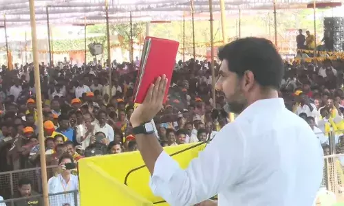 LOKESH:  దొంగ ఓట్లనే నమ్ముకున్న వైసీపీ LOKESH:  దొంగ ఓట్లనే నమ్ముకున్న వైసీపీ