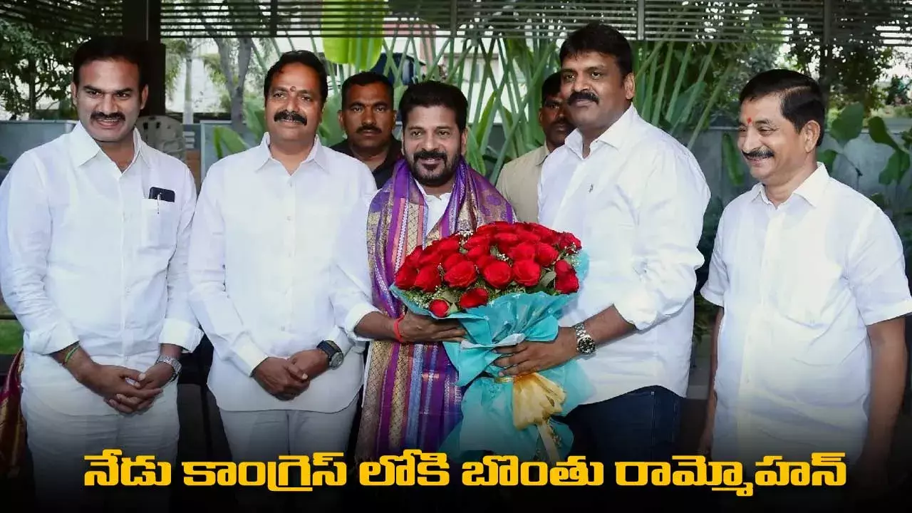 TS : నేడు కాంగ్రెస్ లోకి బొంతు రామ్మోహన్