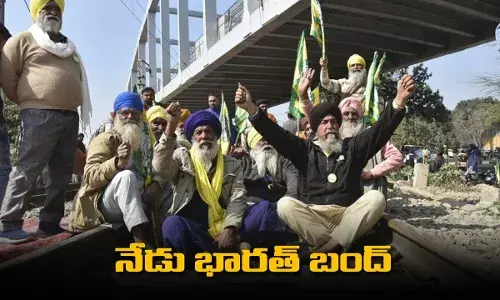 Bharat Bandh : నేడు భారత్ బంద్: నోయిడాలో 144 సెక్షన్ విధింపు