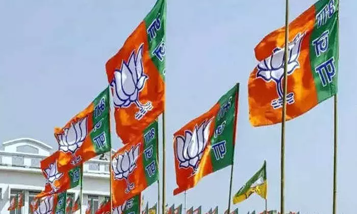BJP National Council meetings : రెండు రోజులపాటు బీజేపీ జాతీయ మండలి సమావేశాలు.. BJP National Council meetings : రెండు రోజులపాటు బీజేపీ జాతీయ మండలి సమావేశాలు..