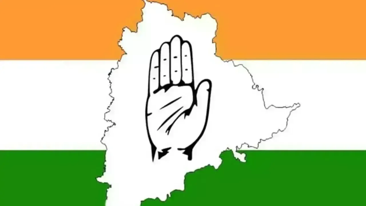 Telangana: గెలుపు కోసం కాంగ్రెస్ కొత్త వ్యూహం Telangana: గెలుపు కోసం కాంగ్రెస్ కొత్త వ్యూహం