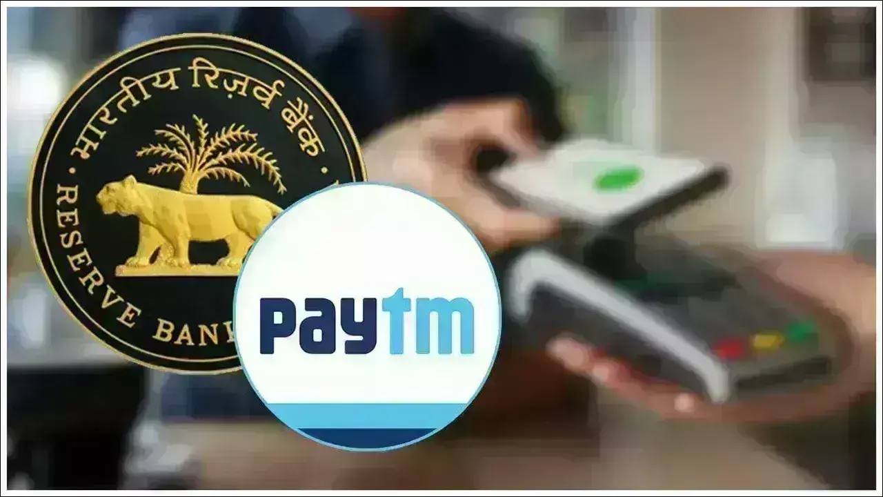 Paytm: పేటీఎం పేమెంట్స్ బ్యాంక్కు మరో 15 రోజులు గడువు Paytm: పేటీఎం పేమెంట్స్ బ్యాంక్కు మరో 15 రోజులు గడువు