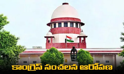 Congress : బీజేపీ గెలిస్తే ఎన్నికలే రావు.. కాంగ్రెస్ సంచలన ఆరోపణ Congress : బీజేపీ గెలిస్తే ఎన్నికలే రావు.. కాంగ్రెస్ సంచలన ఆరోపణ