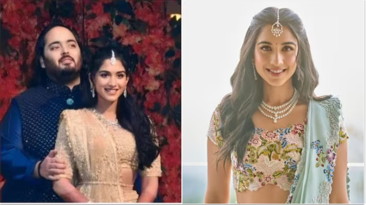 Anant Ambani, Radhika Merchant : అంబానీ ఫ్యామిలీలో ప్రారంభమైన ప్రీ వెడ్డింగ్ వేడుకలు