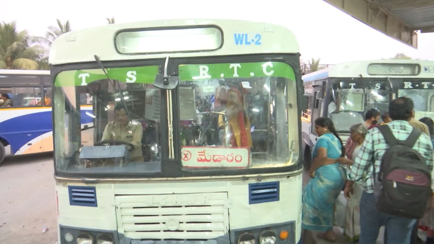 MEDARAM: మేడారం మహా జాతరకు ఆర్టీసీ సిద్ధం MEDARAM: మేడారం మహా జాతరకు ఆర్టీసీ సిద్ధం