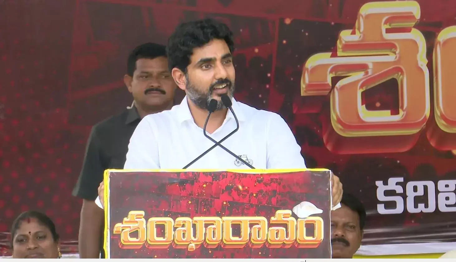 LOKESH: దోచుకోవడం.. దాచుకోవడమే జగన్ పని LOKESH: దోచుకోవడం.. దాచుకోవడమే జగన్ పని