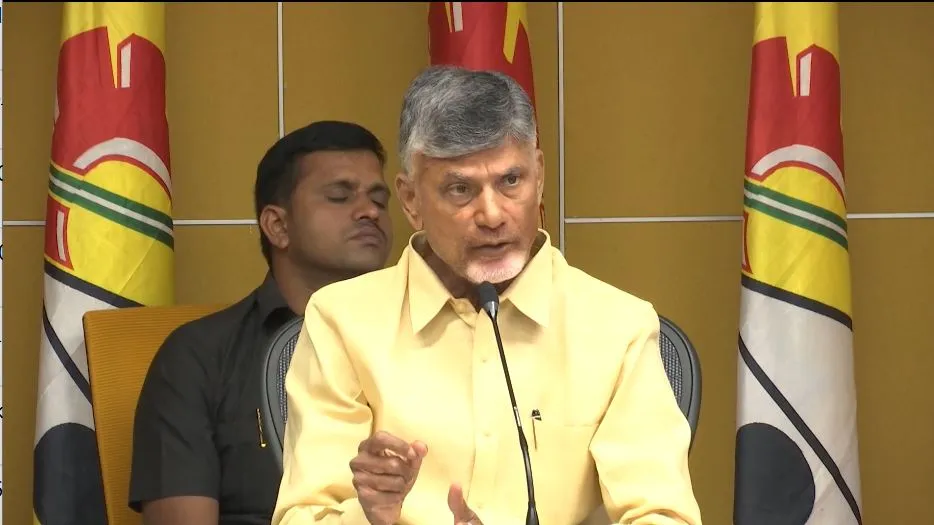CBN: జగన్.. బహిరంగ చర్చకు సిద్ధమా..? CBN: జగన్.. బహిరంగ చర్చకు సిద్ధమా..?