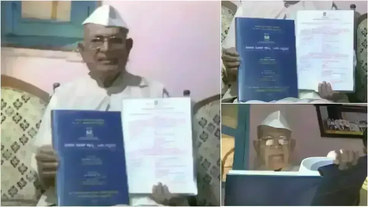 PhD At 89 Years : PHD చేసిన 89 ఏళ్ల వృద్ధుడు PhD At 89 Years : PHD చేసిన 89 ఏళ్ల వృద్ధుడు