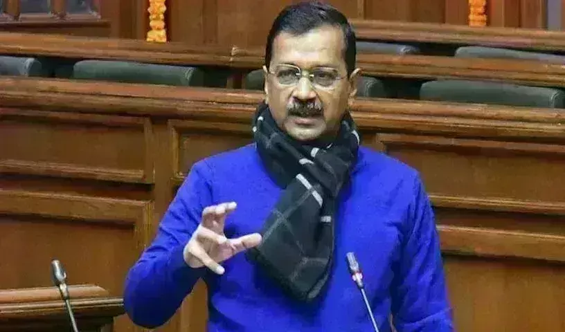 Arvind Kejriwal: ఈడీ విచారణ మరోసారి ఎగ్గొట్టిన కేజ్రీవాల్ Arvind Kejriwal: ఈడీ విచారణ మరోసారి ఎగ్గొట్టిన కేజ్రీవాల్