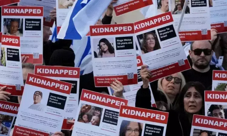 రంజాన్ నాటికి మా బందీలు ఇంటికి రాకపోతే...: హమాస్కు ఇజ్రాయెల్ తాజా హెచ్చరిక రంజాన్ నాటికి మా బందీలు ఇంటికి రాకపోతే...: హమాస్కు ఇజ్రాయెల్ తాజా హెచ్చరిక