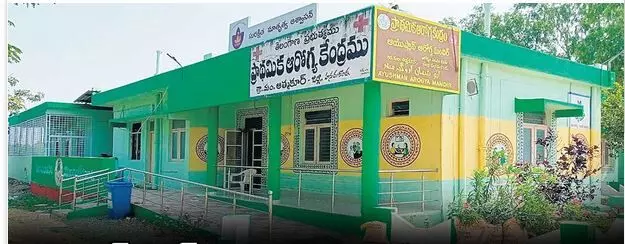 AP: ఏపీలో అంపశయ్యపై అత్యవసర వైద్యం AP: ఏపీలో అంపశయ్యపై అత్యవసర వైద్యం