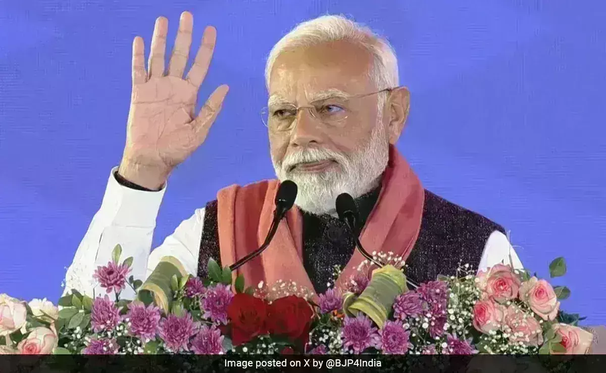 PM Modi : జమ్మూ కాశ్మీర్ లో పర్యటించనున్న ప్రధాని PM Modi : జమ్మూ కాశ్మీర్ లో పర్యటించనున్న ప్రధాని