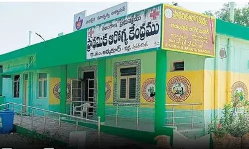 AP: ఏపీలో అంపశయ్యపై అత్యవసర వైద్యం