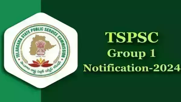 TSPSC Group 1 Notification: తెలంగాణ గ్రూప్‌-1 కొత్త నోటిఫికేషన్‌ విడుదల