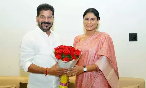 Congress : కాంగ్రెస్ తిరుపతి బహిరంగ సభకు సీఎం రేవంత్ Congress : కాంగ్రెస్ తిరుపతి బహిరంగ సభకు సీఎం రేవంత్