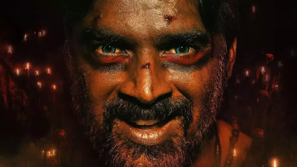 Shaitaan New Poster: వెన్నులో వణుకు పుట్టిస్తోన్న మాధవన్ ఫస్ట్ లుక్ Shaitaan New Poster: వెన్నులో వణుకు పుట్టిస్తోన్న మాధవన్ ఫస్ట్ లుక్