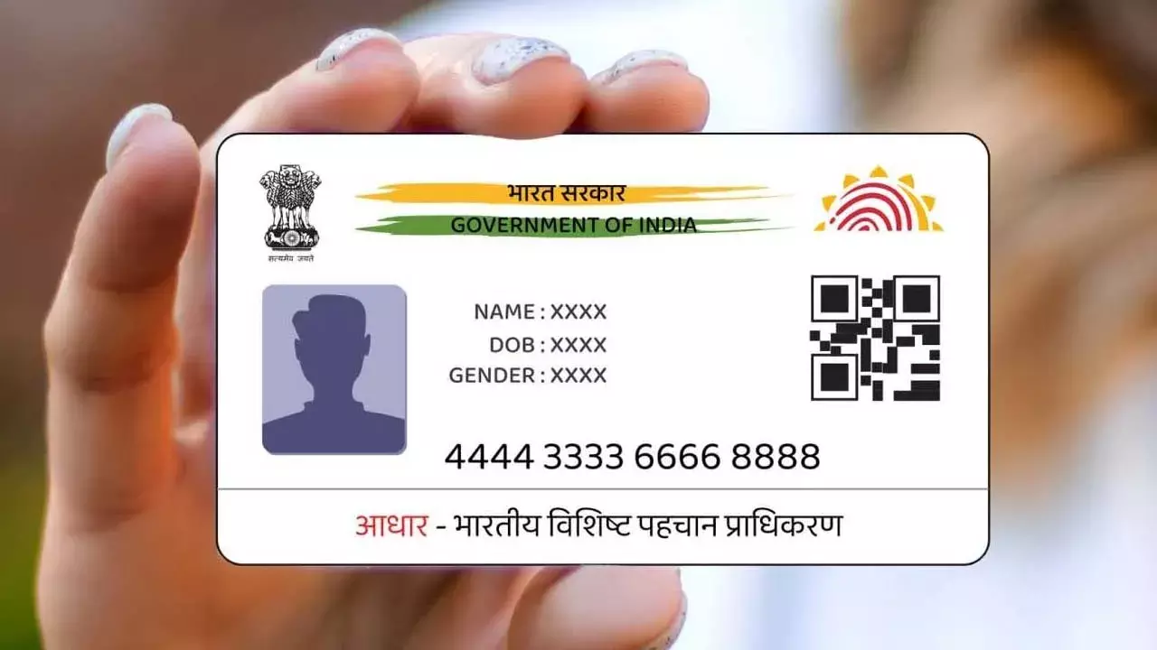 Aadhaar : ఇవాళ్టి నుంచే ఆధార్ క్యాంపులు.. అప్ డేట్ చేసుకోవడం మస్ట్ Aadhaar : ఇవాళ్టి నుంచే ఆధార్ క్యాంపులు.. అప్ డేట్ చేసుకోవడం మస్ట్