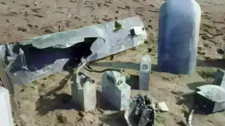 Houthi Rebels: అమెరికా డ్రోన్‌ను కూల్చేసిన హూతీ తిరుగుబాటుదారులు