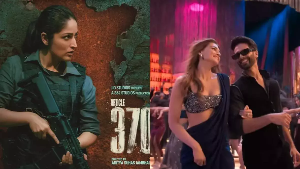 Cinema Lovers Day: టిక్కెట్ ధరలను తగ్గించనున్న పీవీఆర్ ఐనాక్స్ Cinema Lovers Day: టిక్కెట్ ధరలను తగ్గించనున్న పీవీఆర్ ఐనాక్స్