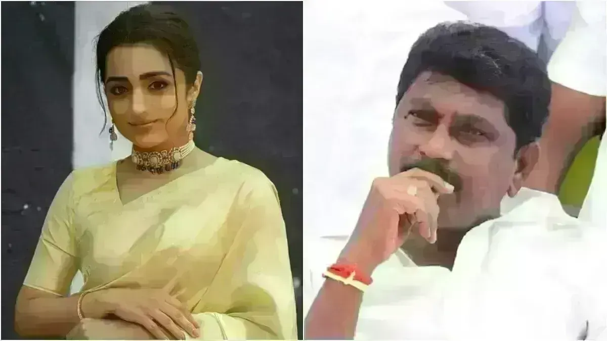 Trisha Krishnan: ఏవీ రాజు కాంట్రవర్శియల్ కామెంట్స్ పై ఫైర్ Trisha Krishnan: ఏవీ రాజు కాంట్రవర్శియల్ కామెంట్స్ పై ఫైర్