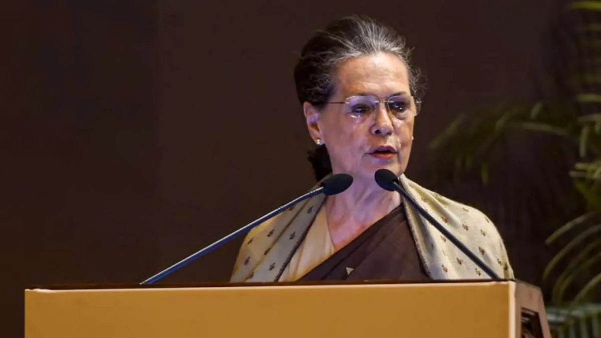 Sonia Gandhi : రాజ్యసభలో తొలిసారి అడుగుపెట్టనున్న సోనియా గాంధీ Sonia Gandhi : రాజ్యసభలో తొలిసారి అడుగుపెట్టనున్న సోనియా గాంధీ