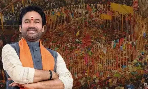 Medaram Jatara : మేడారానికి కిషన్ రెడ్డి.. సాయంత్రం కల్లా ఇతర ప్రముఖులు Medaram Jatara : మేడారానికి కిషన్ రెడ్డి.. సాయంత్రం కల్లా ఇతర ప్రముఖులు