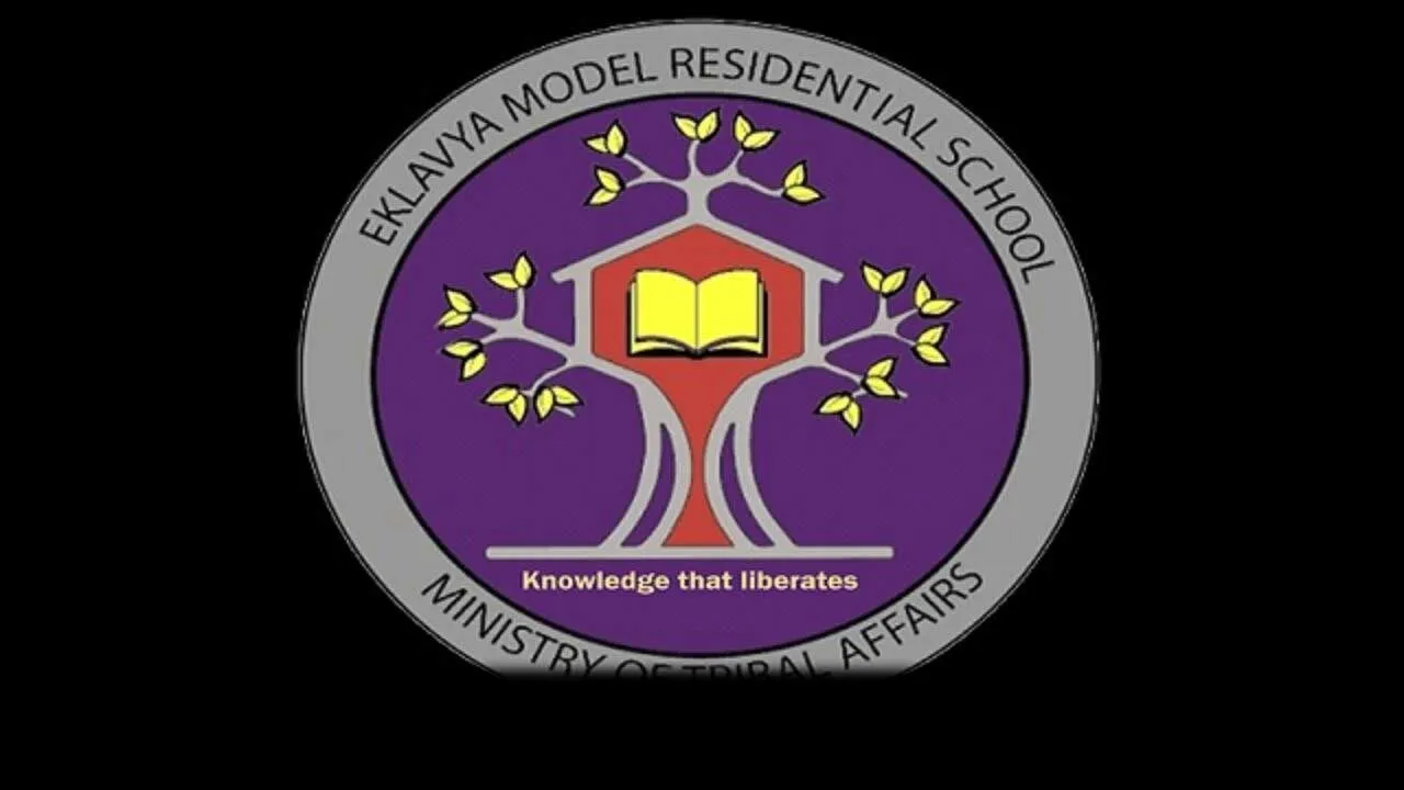 Admissions : ఏకలవ్య మోడల్ స్కూల్స్ లో అడ్మిషన్లు.. ఇలా అప్లై చేసుకోండి Admissions : ఏకలవ్య మోడల్ స్కూల్స్ లో అడ్మిషన్లు.. ఇలా అప్లై చేసుకోండి