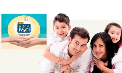 LIC బీమా జ్యోతి: ప్రయోజనాలు, ఫీచర్లు LIC బీమా జ్యోతి: ప్రయోజనాలు, ఫీచర్లు
