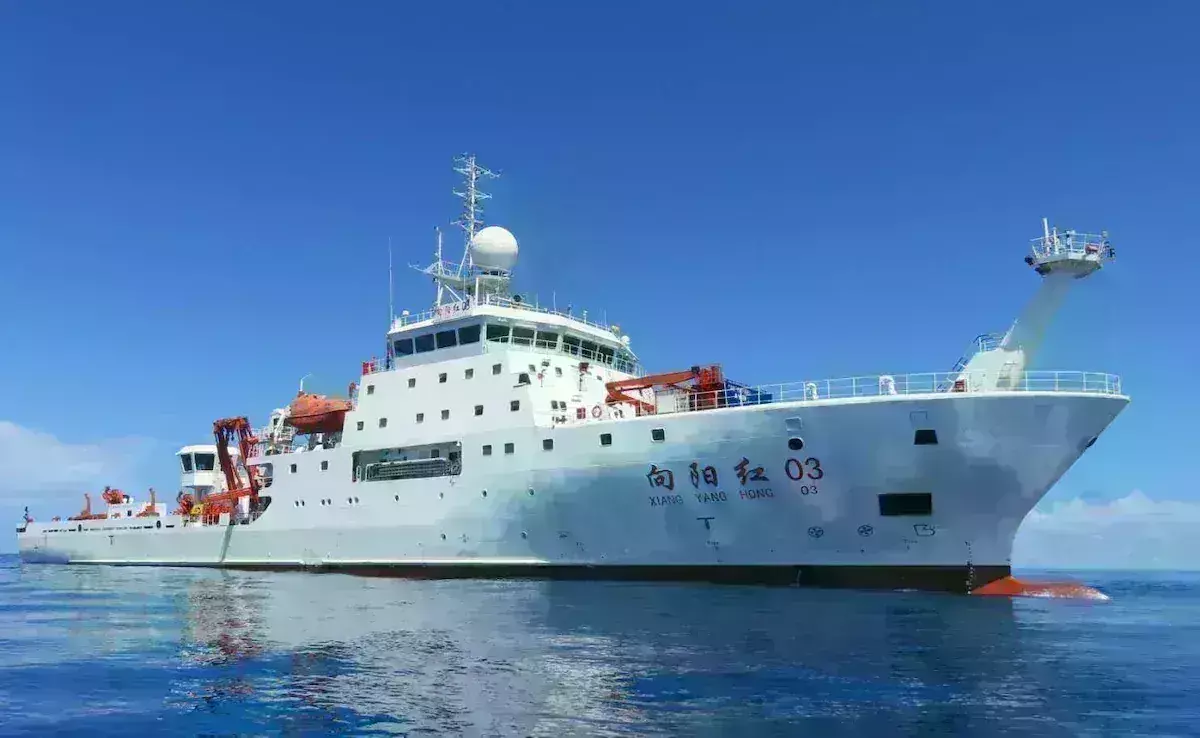 China Ship: మాల్దీవుల్లోకి  చైనా పరిశోధక నౌక.. China Ship: మాల్దీవుల్లోకి  చైనా పరిశోధక నౌక..