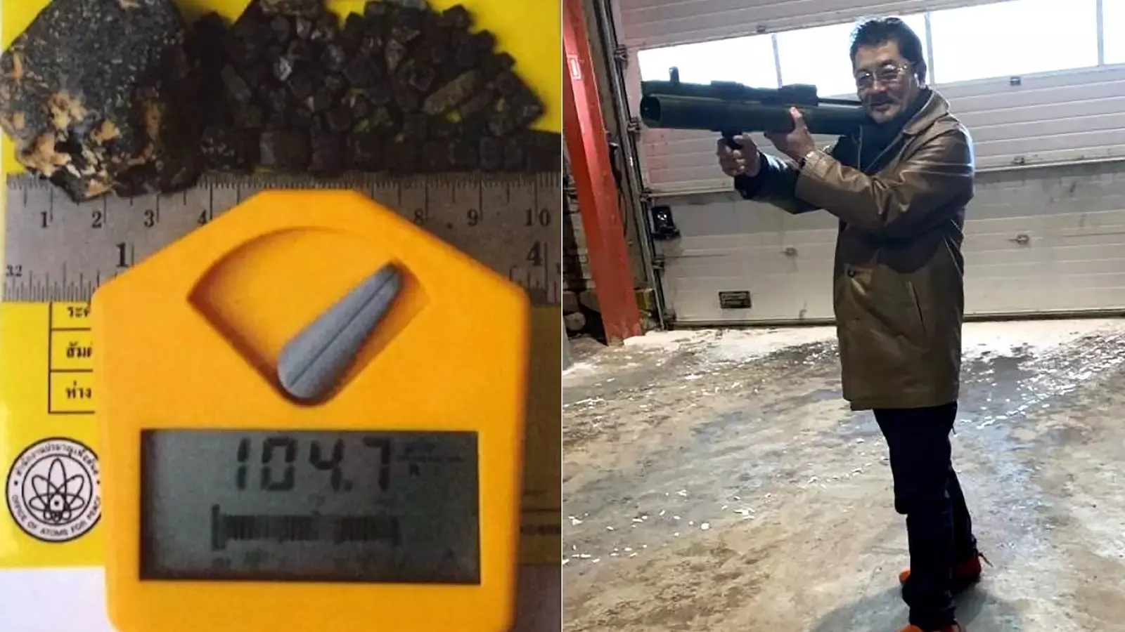 Japan: మాఫియా చేతికి అణుబాంబు తయారీ  సామగ్రి