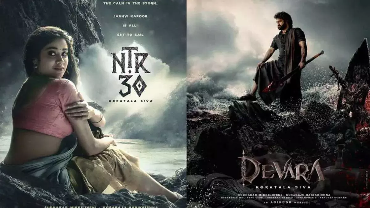 Devara: Part 1 : రిలీజ్ పై జాన్వీ క్రేజీ అప్ డేట్