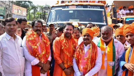 BJP: ఉత్సాహంగా బీజేపీ విజయ సంకల్ప యాత్ర BJP: ఉత్సాహంగా బీజేపీ విజయ సంకల్ప యాత్ర