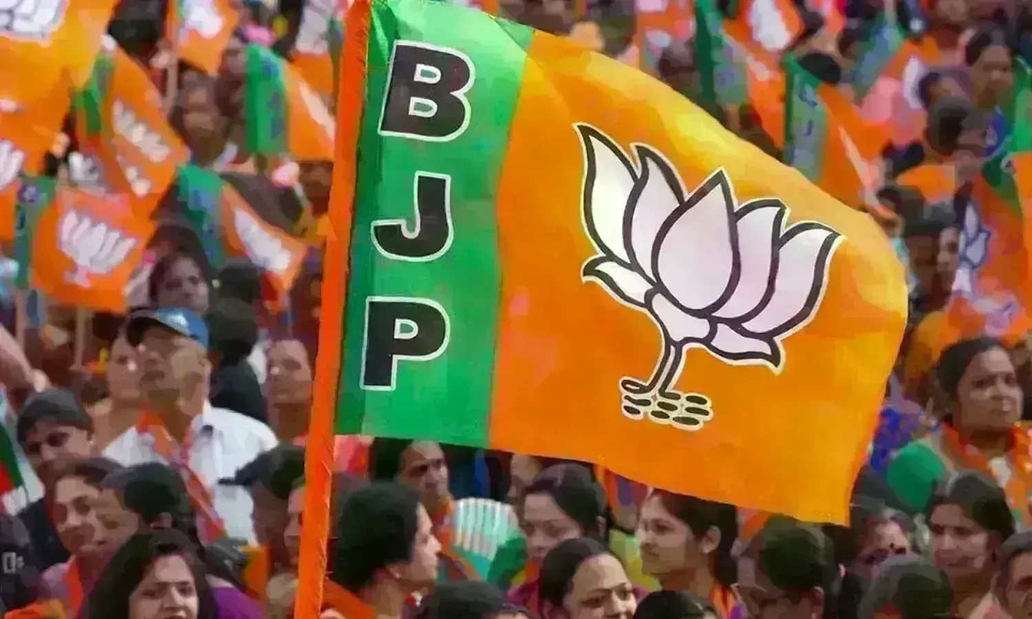 bjp : ఉత్సాహంగా బిజేపి విజయసంకల్ప యాత్ర