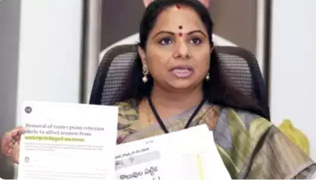 KAVITHA: సీబీఐకి కవిత లేఖ KAVITHA: సీబీఐకి కవిత లేఖ