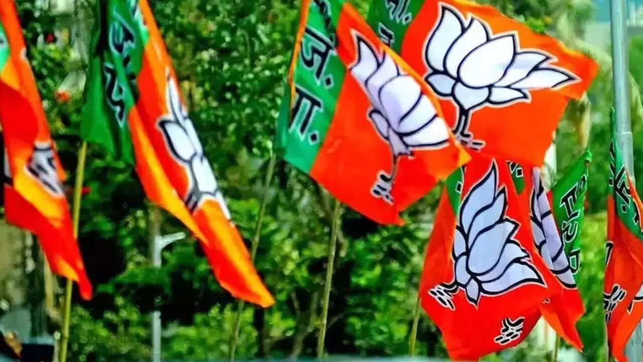 BJP : ఆరుగురు అభ్యర్థులతో బీజేపీ ఫస్ట్ లిస్ట్ BJP : ఆరుగురు అభ్యర్థులతో బీజేపీ ఫస్ట్ లిస్ట్