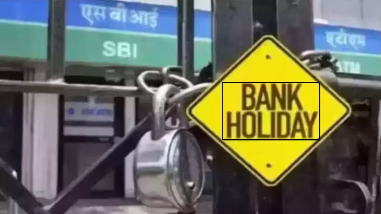 Bank Holidays : మార్చిలో 14 రోజులు మూతపడనున్న బ్యాంకులు Bank Holidays : మార్చిలో 14 రోజులు మూతపడనున్న బ్యాంకులు