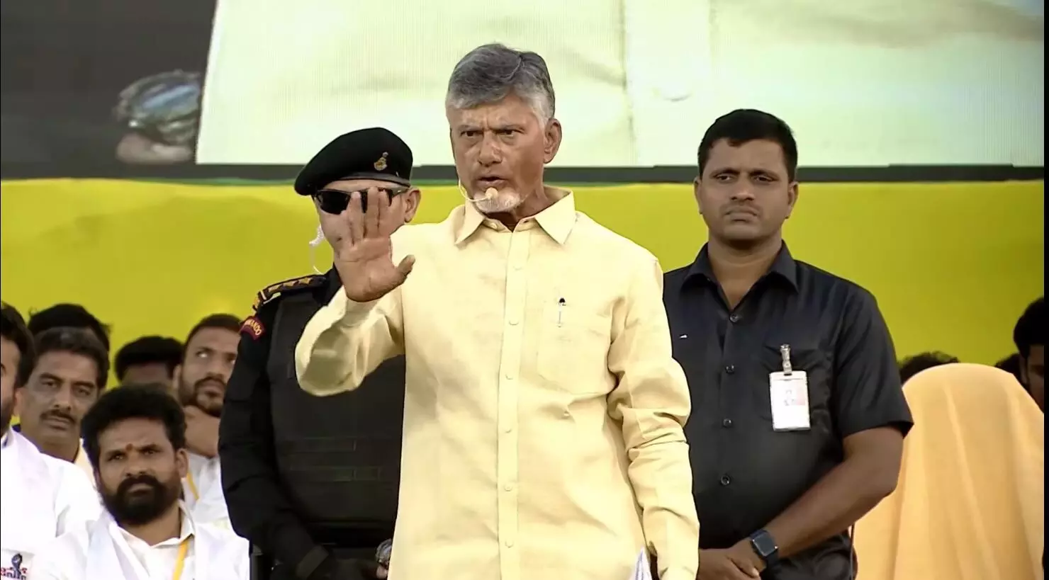 CBN: వైసీపీ విముక్త ఆంధ్రప్రదేశ్ లక్ష్యం CBN: వైసీపీ విముక్త ఆంధ్రప్రదేశ్ లక్ష్యం