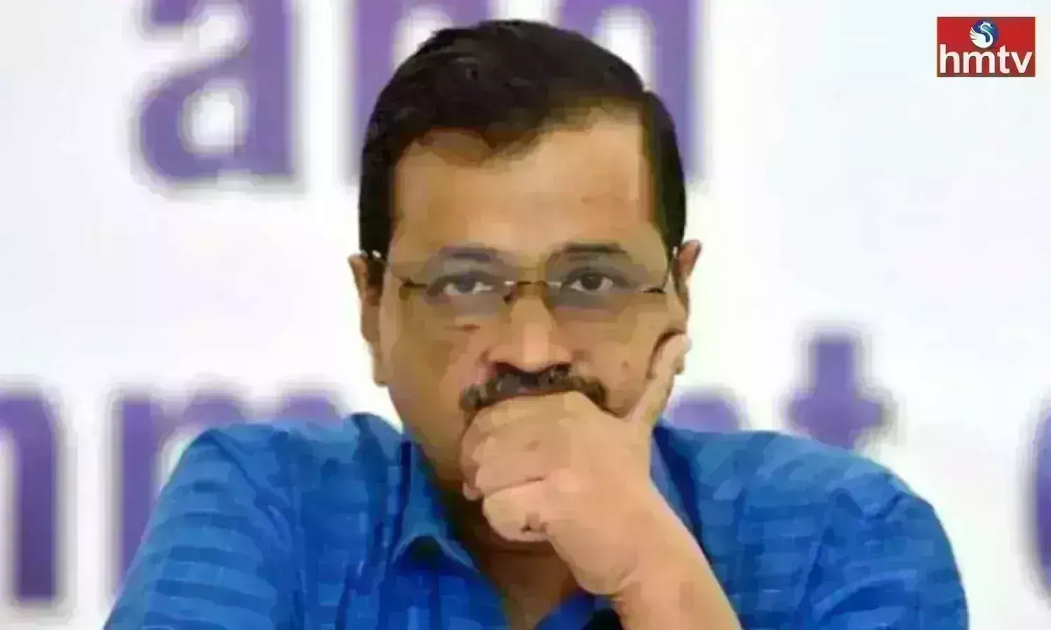 Arvind Kejriwal : ఈడీ విచారణకు కేజ్రీవాల్‌ డుమ్మా..