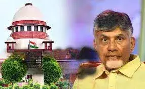 kill Development Case: స్కిల్ డెవలప్ మెంట్ కేసులో చంద్రబాబుకు స్వల్ప ఊరట kill Development Case: స్కిల్ డెవలప్ మెంట్ కేసులో చంద్రబాబుకు స్వల్ప ఊరట