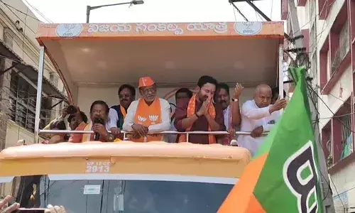 BJP: మూడోసారి అధికారం బీజేపీదే: కిషన్‌రెడ్డి