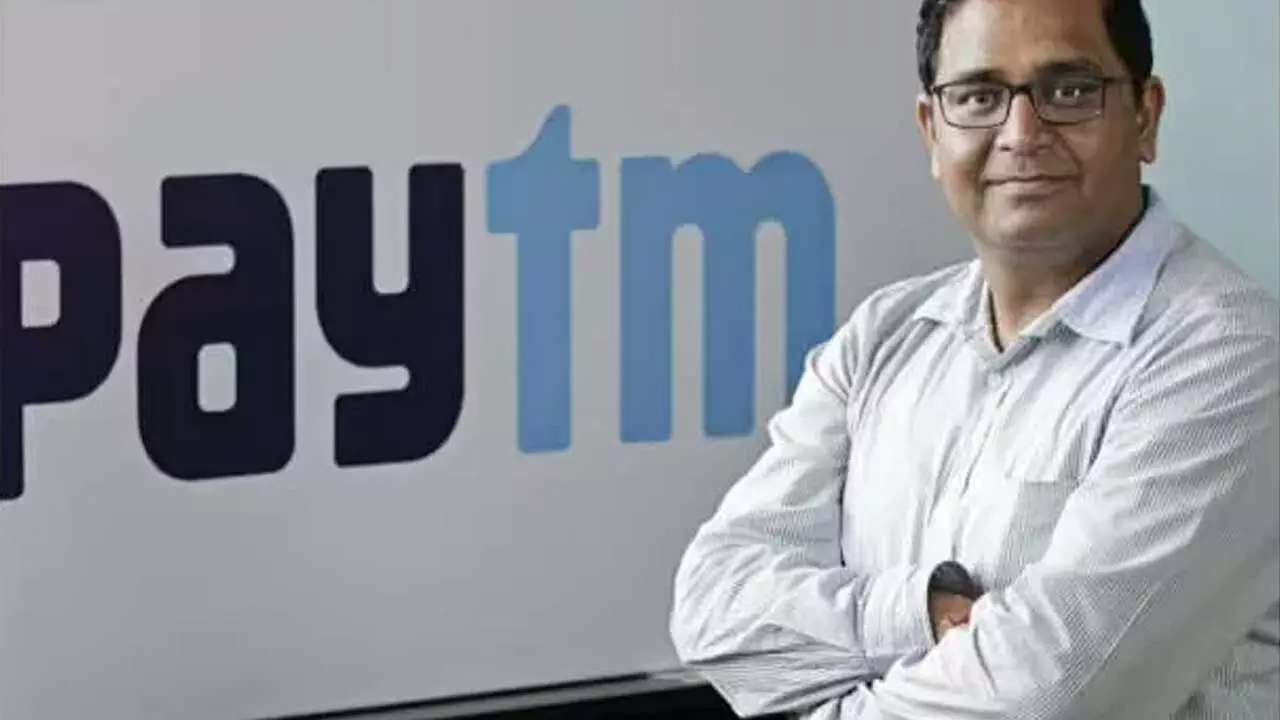 Paytm : పేటీఎం పేమెంట్స్ బ్యాంక్ చైర్మన్ రాజీనామా Paytm : పేటీఎం పేమెంట్స్ బ్యాంక్ చైర్మన్ రాజీనామా