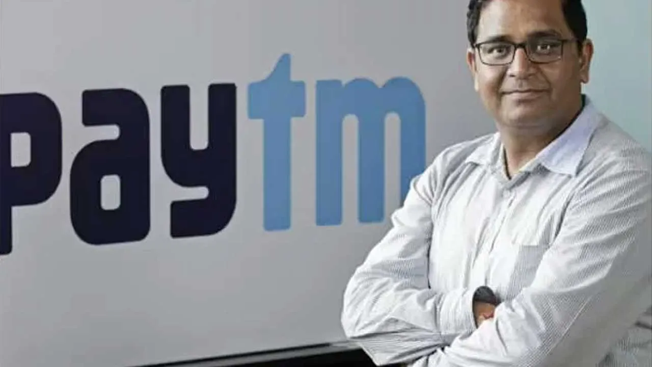 Paytm : పేటీఎం పేమెంట్స్ బ్యాంక్ చైర్మన్ రాజీనామా Paytm : పేటీఎం పేమెంట్స్ బ్యాంక్ చైర్మన్ రాజీనామా
