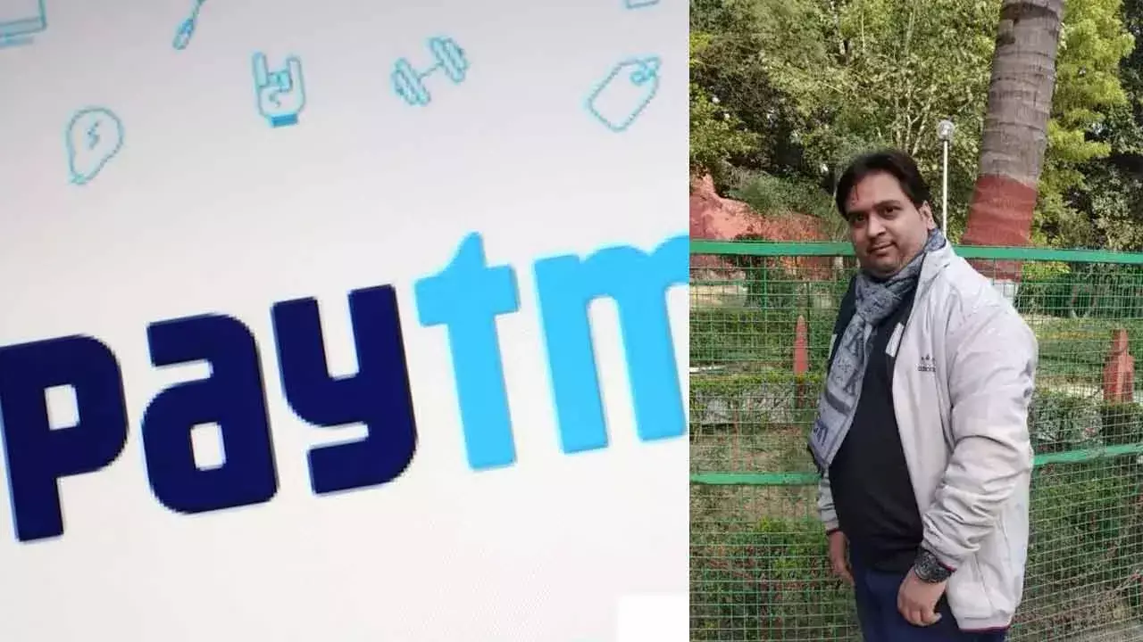 Madhya Pradesh : ఉద్యోగం పోతుందని ఆత్మహత్యకు పాల్పడ్డ మేనేజర్ ..! Madhya Pradesh : ఉద్యోగం పోతుందని ఆత్మహత్యకు పాల్పడ్డ మేనేజర్ ..!