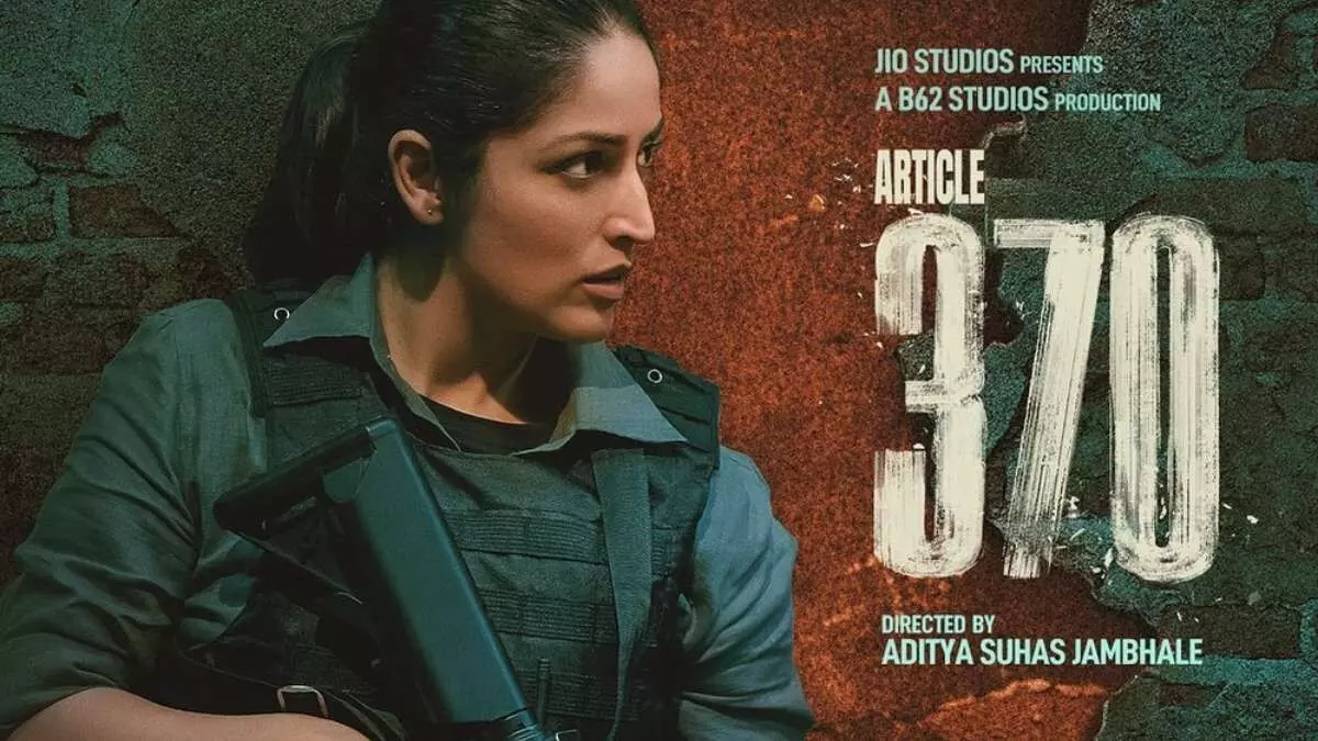 Article 370: గల్ఫ్ దేశాలలో సర్టిఫికేట్ కోసం ఎదురు చూపులు Article 370: గల్ఫ్ దేశాలలో సర్టిఫికేట్ కోసం ఎదురు చూపులు
