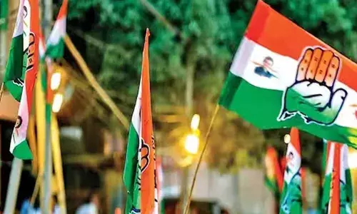 Congress : కాంగ్రెస్ సర్కారు కుప్పకూలే చాన్స్.. తాజా పరిణామాలు ఇవే..! Congress : కాంగ్రెస్ సర్కారు కుప్పకూలే చాన్స్.. తాజా పరిణామాలు ఇవే..!