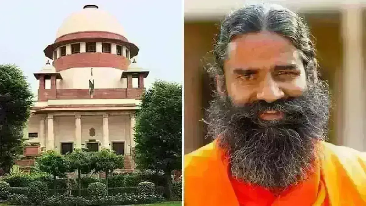 రామ్ దేవ్ బాబా  పతంజలిపై సుప్రీం ఆగ్రహం రామ్ దేవ్ బాబా  పతంజలిపై సుప్రీం ఆగ్రహం