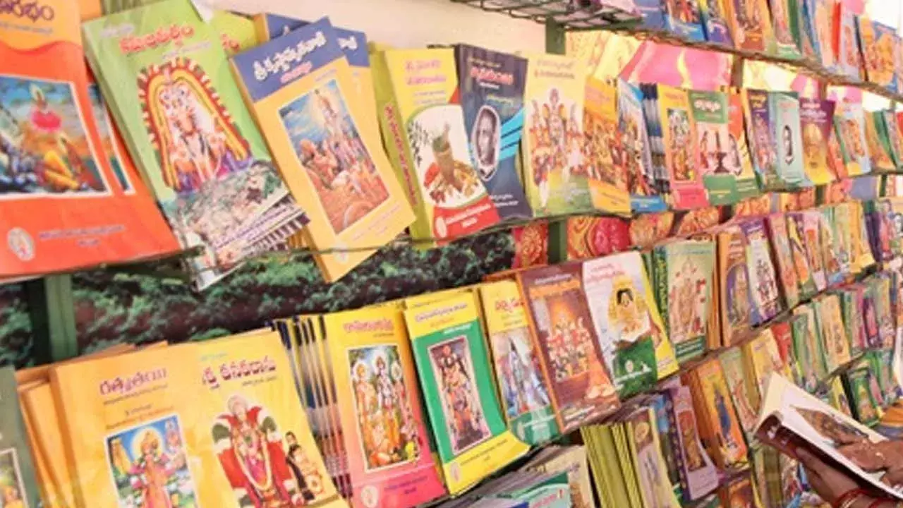 TTD : వెంకన్న కొత్త బుక్.. ఈ పుస్తకంలో తిరుమల మొత్తం సమాచారం.. . TTD : వెంకన్న కొత్త బుక్.. ఈ పుస్తకంలో తిరుమల మొత్తం సమాచారం.. .