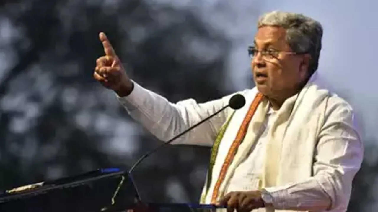 Siddaramaiah : ఆ ఆరోపణలు నిజమైతే కఠిన చర్యలు తప్పవు : సిద్ధరామయ్య Siddaramaiah : ఆ ఆరోపణలు నిజమైతే కఠిన చర్యలు తప్పవు : సిద్ధరామయ్య