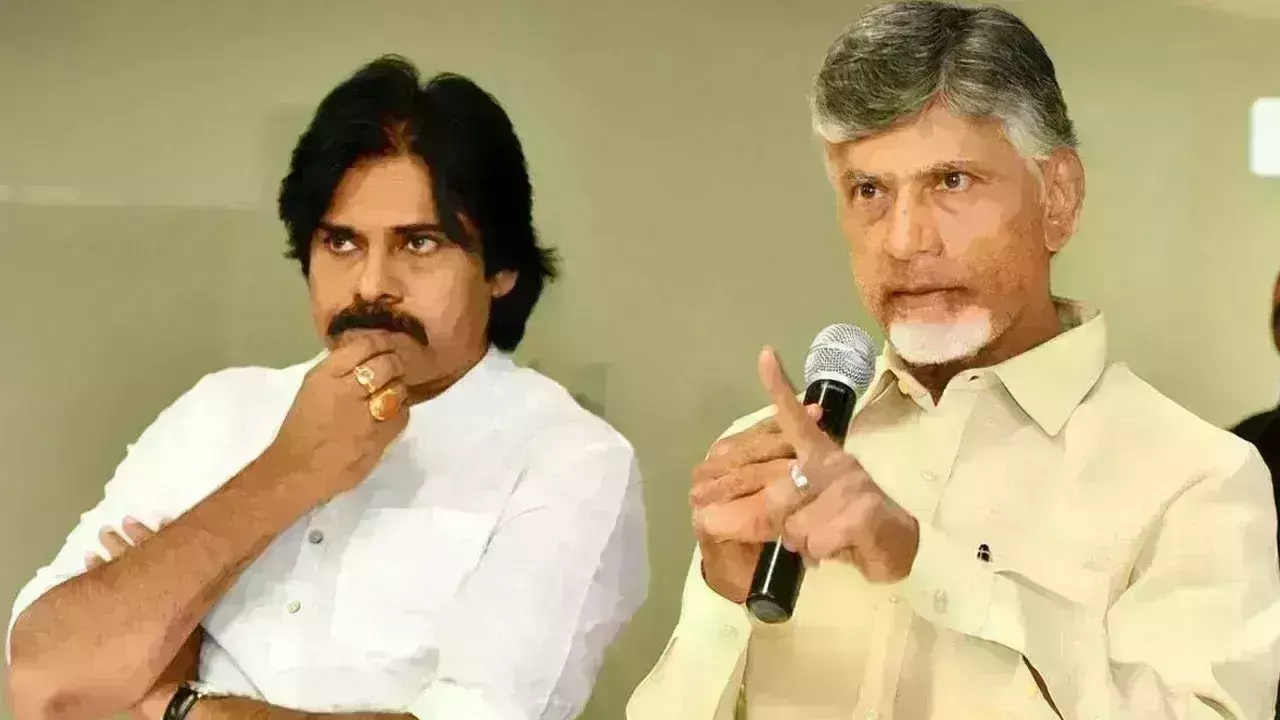 Andhra Pradesh:  అధినేతల కోసం తాడేపల్లిగూడానికి తరలివెళ్లిన తెలుగు జనం Andhra Pradesh:  అధినేతల కోసం తాడేపల్లిగూడానికి తరలివెళ్లిన తెలుగు జనం